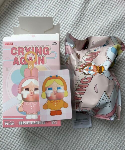 新品POP MART CRYBABY Crying Again フェイスぬいぐるみ アヒルDUCK ポップマート クライベイビー
