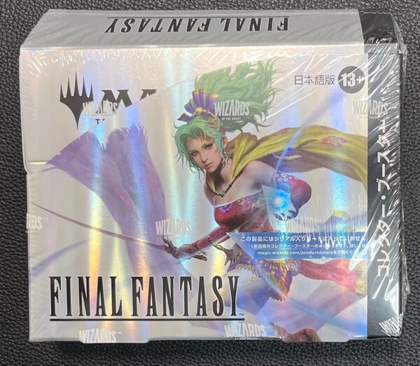マジック:ザ・ギャザリング FINAL FANTASY コレクター・ブースター 日本語版 1BOX ff ファイナルファンタジー