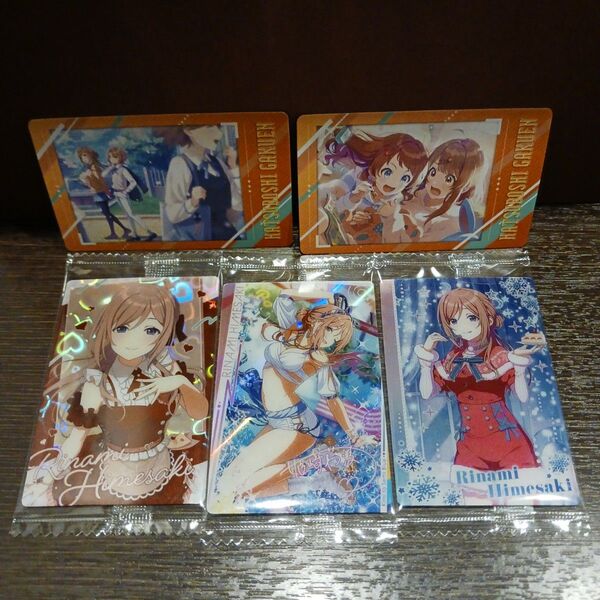 姫崎莉波 5枚 学マス 学園アイドルマスター ウエハース カード