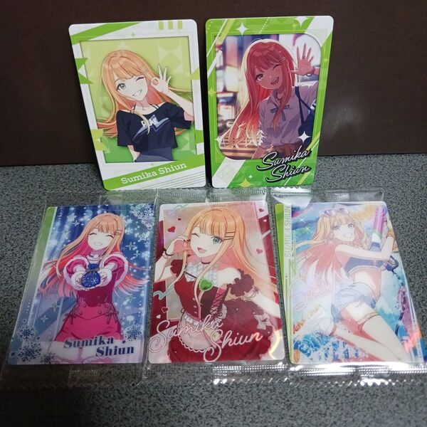 紫雲清夏 5枚 学マス 学園アイドルマスター ウエハース カード