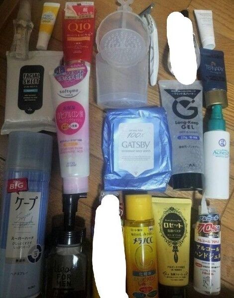スキンケア・ヘアケア等大量詰め合わせセット