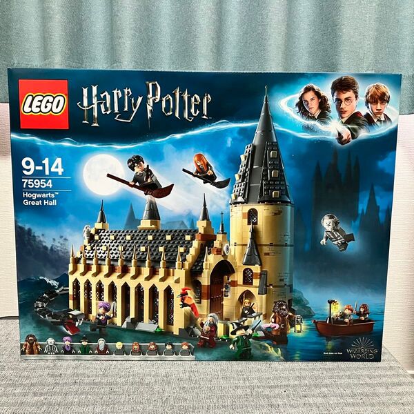 レゴ LEGO ハリーポッター ホグワーツの大広間 75954 新品未開封