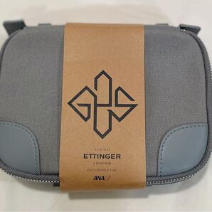 ANA ファーストクラスアメニティー ETTINGER エッティンガー ポーチ