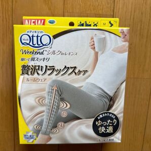 メディキュット Weekend シルクinレギンス ルームウェア M