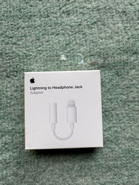 【新品未使用】Apple Lightning - 3.5 mmヘッドフォンジャックアダプタ