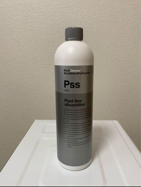Koch Chemie Pss プラストスター シリコンフリー コッホケミー