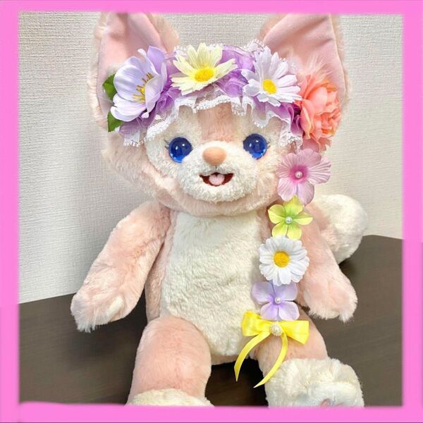 リーナベル ヘッドドレス ぬいぐるみ用 Sサイズ コスチューム スプリング ラプ ダッフィー ぬいぐるみ シェリーメイ ステラルー