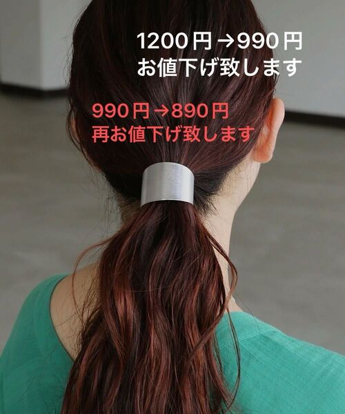 ポニーフック colleca la マットメタルヘアカフ/ヘアフック