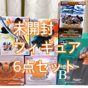 【6点セット】ワンピース フィギュア プライズ 1番くじ ルームライト ナルト NARUTO フィギュア まとめ売り