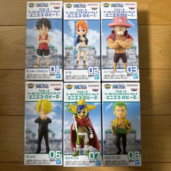 ワンピース ワールドコレクタブルフィギュア エニエスロビー 6種セット