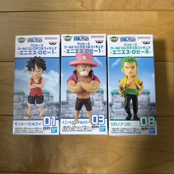 ワンピース ワールドコレクタブルフィギュア エニエス ロビー 3種セット