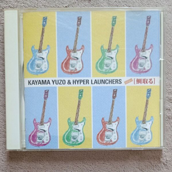 加山雄三/CD/鯛取る
