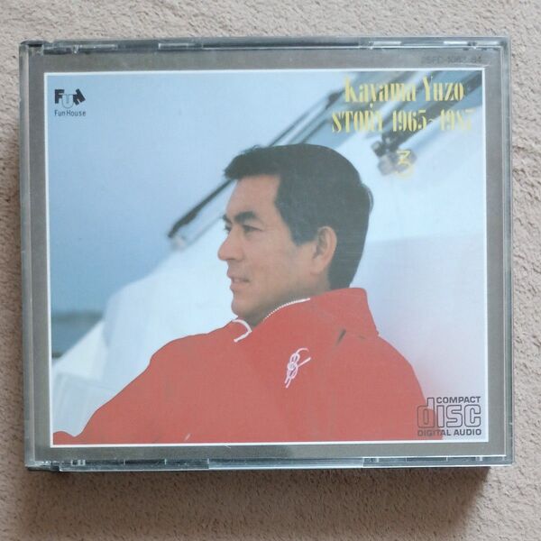 加山雄三/CD/CD/STORY3〜4