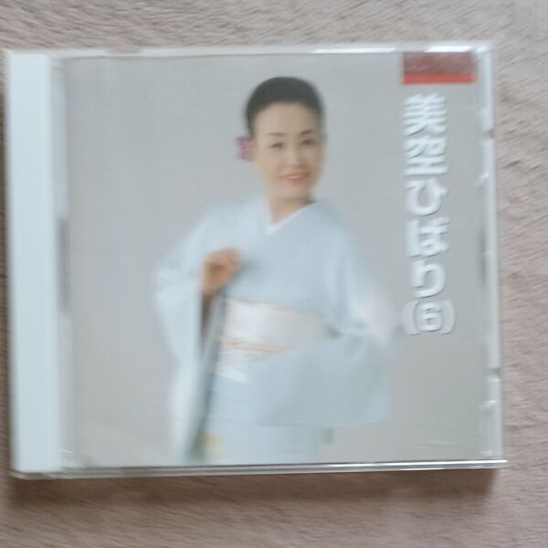 美空ひばり/CD/美空ひばり6