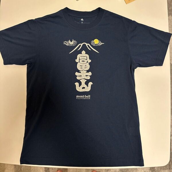 mont-bell Tシャツ 富士吉田店限定 ネイビーS