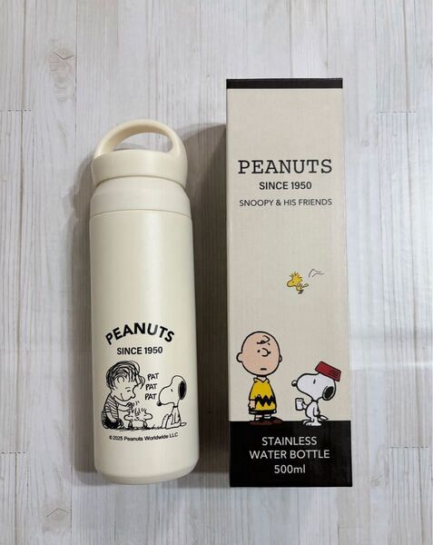 SNOOPY スヌーピー ステンレスボトル
