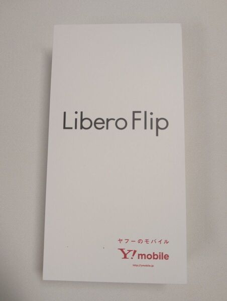 新品未使用 Libero Flip A304ZT ゴールド ケースおまけ付き ZTE SIMフリー
