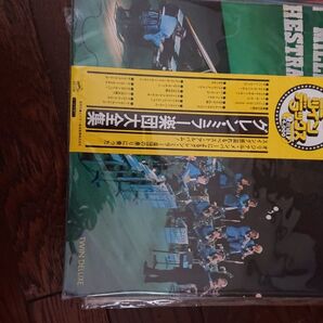 グレン・ミラー楽団大全集 レコード