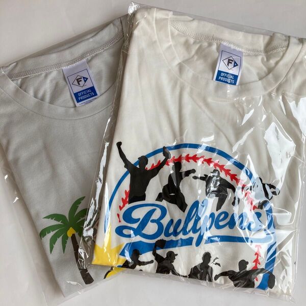 北海道日本ハムファイターズ 来場プレゼントオリジナルTシャツ 2枚セット
