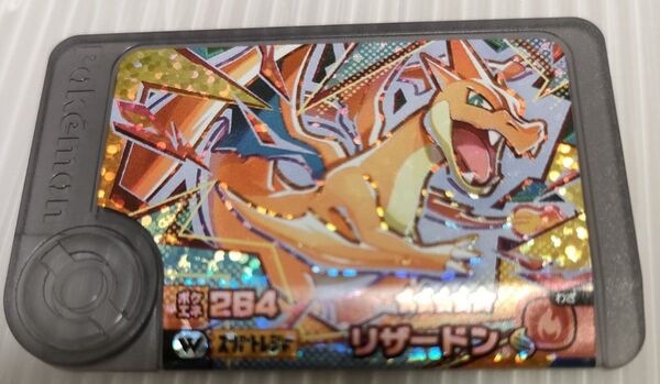 【セット】ポケモンフレンダ ワンダーピック メガリザードンY & メガフシギバナ