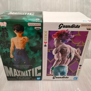 【セット・未開封】HUNTER×HUNTER ヒソカ Grandista & 幽遊白書 MAXIMATIC 浦飯幽助