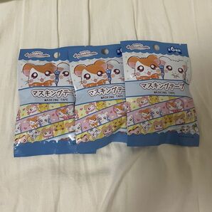 【新品未開封】とっとこハム太郎 マスキングテープ 3点セット