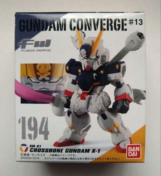 ガンダム コンバージ クロスボーンガンダムX-1 GANDAM CONVERGE