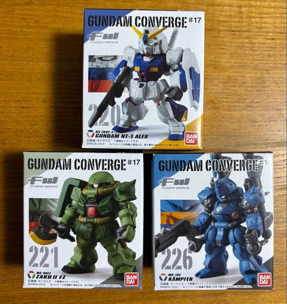 ガンダム コンバージ ガンダムNT-1アレックス&ザクII改&ケンプファー GUNDAM CONVERGE