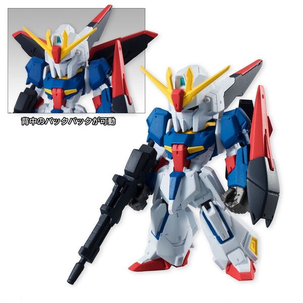 ガンダム コンバージ Zガンダム ゼータガンダム GUNDAM CONVERGE