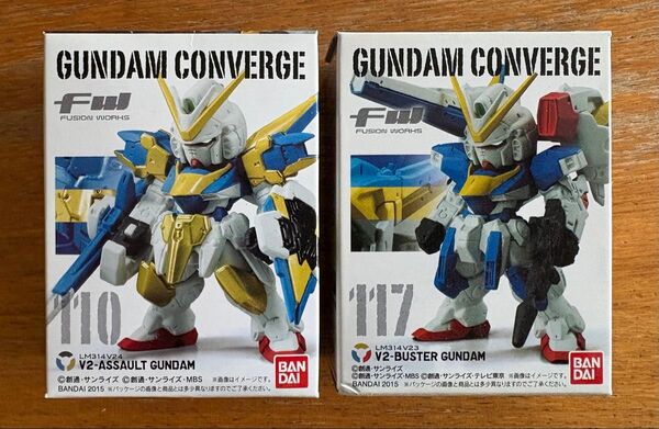 ガンダム コンバージ V2アサルトガンダム&V2バスターガンダム GUNDAM CONVERGE