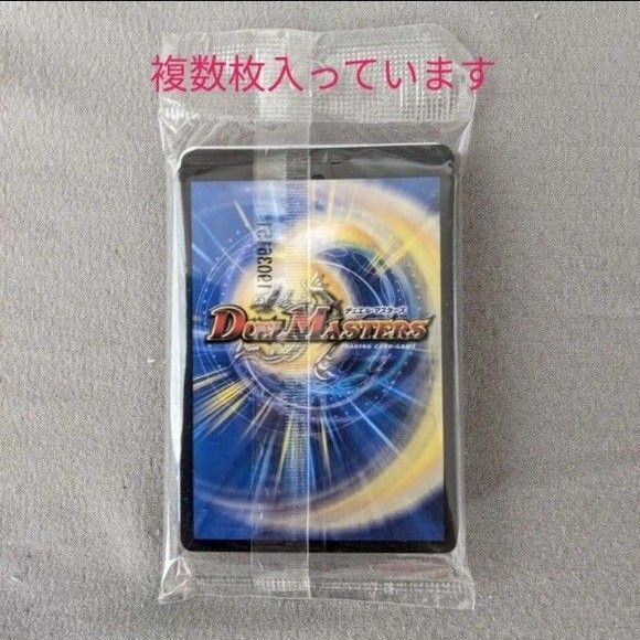 新品 未開封 デュエルマスターズ the ジョラゴンGS デッキセット ワールドホビーフェア WHF 2020 カード デュエマ