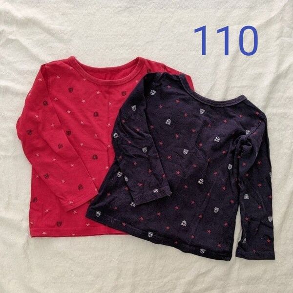 レモール Tシャツ 110cm 2点 セット まとめ売り 子供服 キッズ 夏服 長袖 赤色 紺色