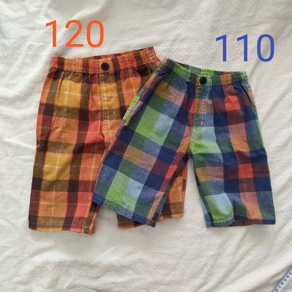 ハーフパンツ 110 120cm 2点 セット まとめ売り 子供服 キッズ 夏服 半ズボン リンクコーデ 兄弟 お揃い チェック柄