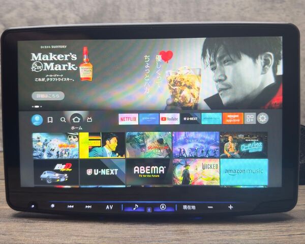 美品 2023年モデル アルパイン XF11NX2 11インチ フローティング Bluetooth