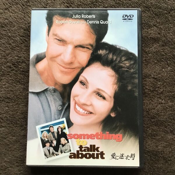 DVD 愛に迷った時 something to talk about