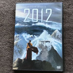2012 DVD 映画