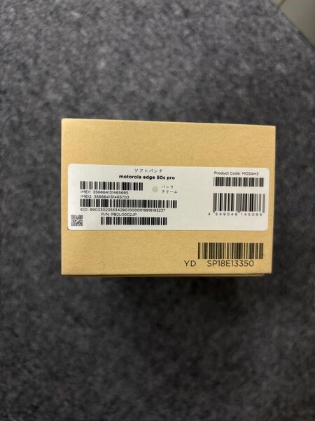 【新品未使用】motorola edge 50s proバニラクリームSIMフリー 白 256GB メモリ8GB 125W充電器付