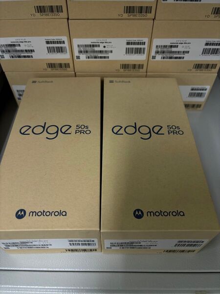 2台セット【新品未使用】motorola edge 50s proバニラクリームSIMフリー 白 256GB