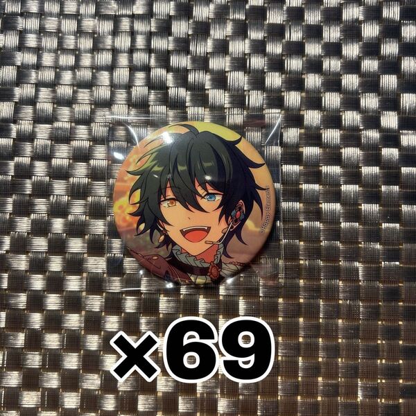 あんスタ あんさんぶるスターズ!! 影片みか イベコレ 缶バッジ Autumn 2023 idol 69点セット