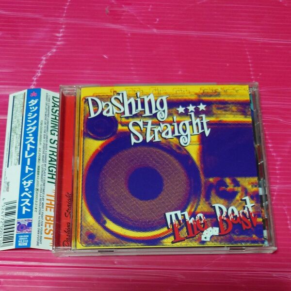 Dashing Straight / THE BESTダンシング・ストレート / ザ・ベスト