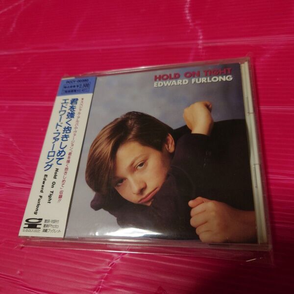 Edward Furlong / Hold On Tight エドワード・ファーロング 君をつよく抱きしめて 洋楽 cd 帯あり