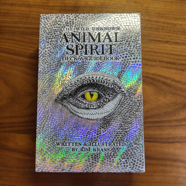 【英語版】THE WILD UNKNOWN ANIMAL SPIRIT