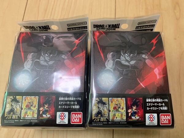 ドラゴンボール オフィシャルカードケース&カードスリーブセット01 フュージョンワールド