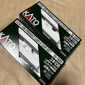 カトー KATO 10-1692 コキ106 JRFマーク付 2セット
