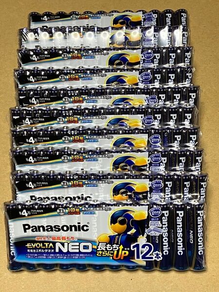 新品未開封 パナソニック エボルタネオ EVOLTA NEO 単4乾電池 12本パック 10セット合計120本 ★送料無料★