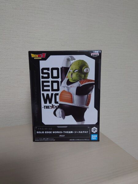 ドラゴンボールZ SOLID EDGE WORKS フィギュア グルド