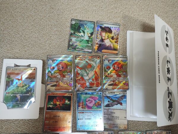 ブラックボルトホワイトフレアポケモンカードプロモ1枚SAR2枚SR3枚マスボミラー3枚 コレクションファイル
