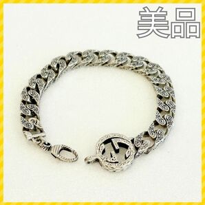 【美品】グッチ 925 インターロッキングG アラベスク ブレスレット