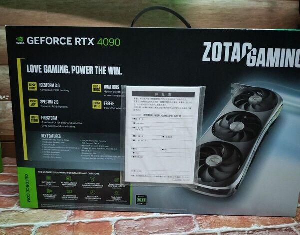 ZOTAC GAMING GeForce RTX 4090
