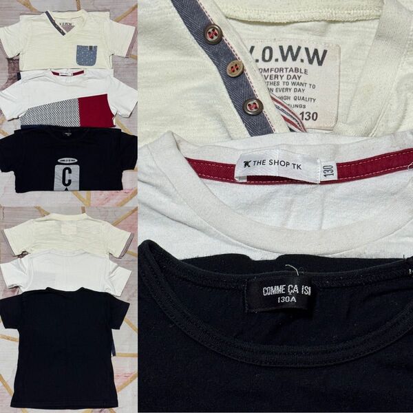 COMME CA ISM 130cm The shop TK 130cm 3着